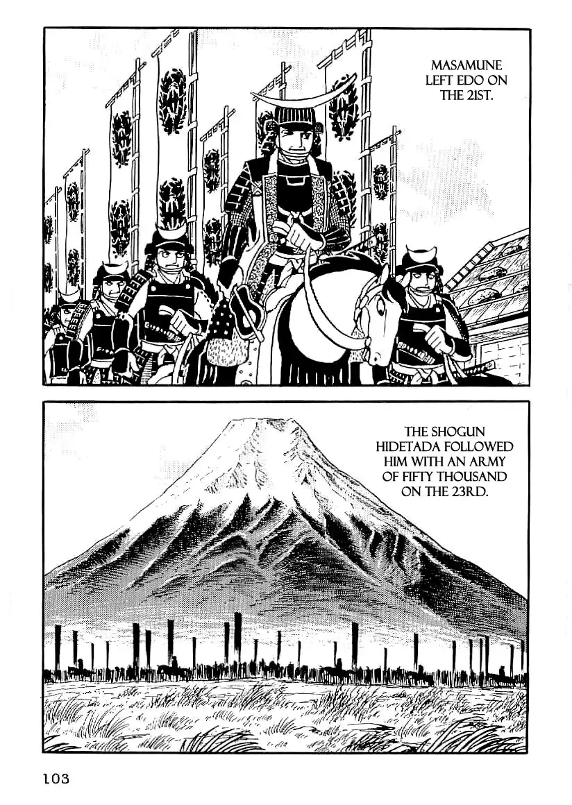 Date Masamune (YOKOYAMA Mitsuteru) Chapter 50 16